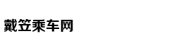 Người trẻ thêm 